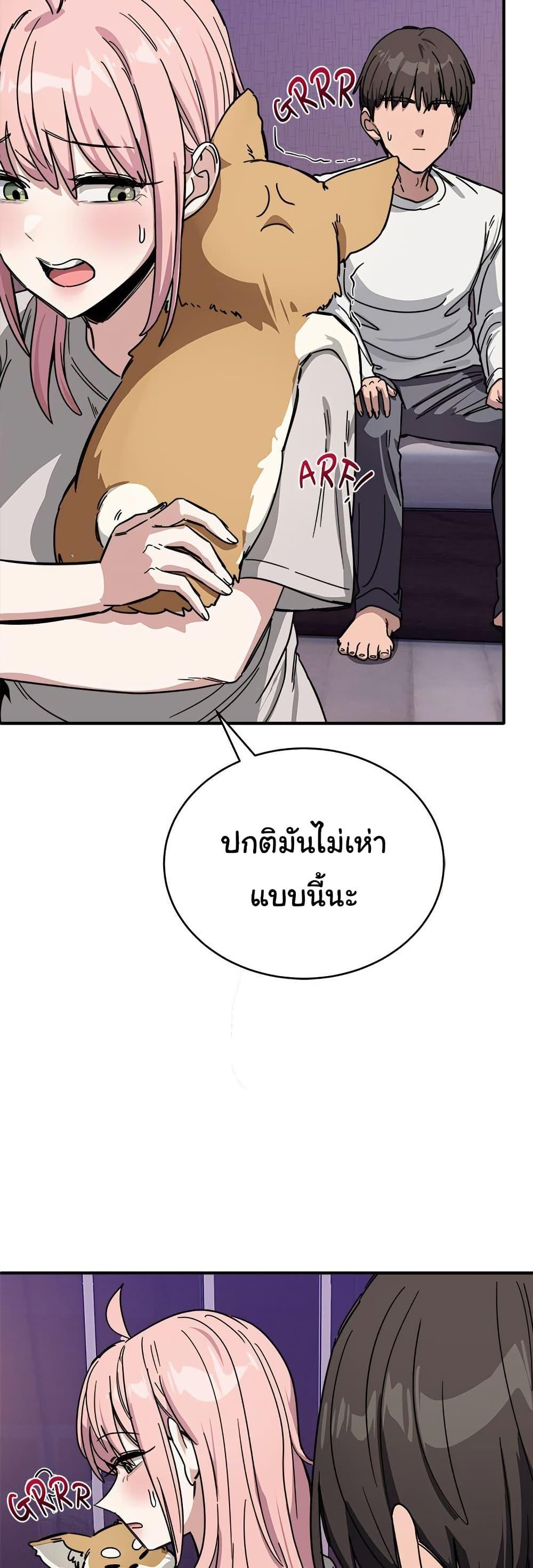 Doujin-Lc- อ่าน โดจิน มังฮวา เกาหลี ญี่ปุ่น จีน แปลไทย I Became a Dog ตอนที่ 1 2 3 4 5 6 7 8 9 10 11 12 13 14 ฟรี ไม่มีโฆษณา อ่าน โดจิน Manhwa เกาหลี ญี่ปุ่น จีน เรามีครบ คัดมาให้เน้นๆ โดจิน 18+ รับประกันความฟินโดย  Doujin Lc