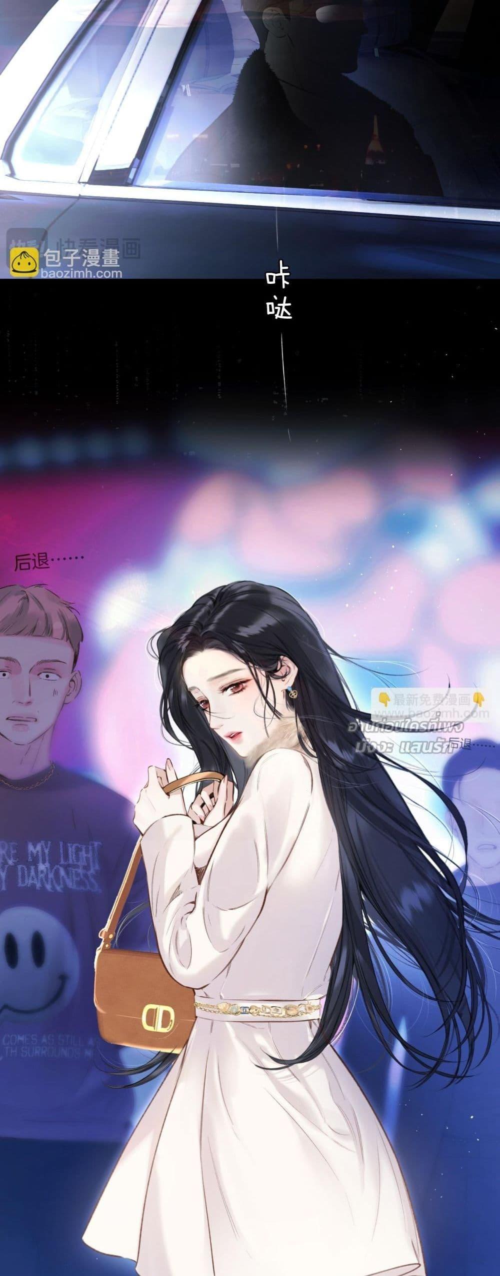 Manga-lc-com อ่านมังงะ อ่านการ์ตูน ออนไลน์ ฟรี AccidentalLove ตอนที่ 1 2 3 4 5 6 7 8 9 10 11 12 13 14 ฟรี ไม่มีโฆษณา Manga-lc - อ่าน มังงะ อ่าน การ์ตูน ออนไลน์ อ่านมังงะ ฟรี