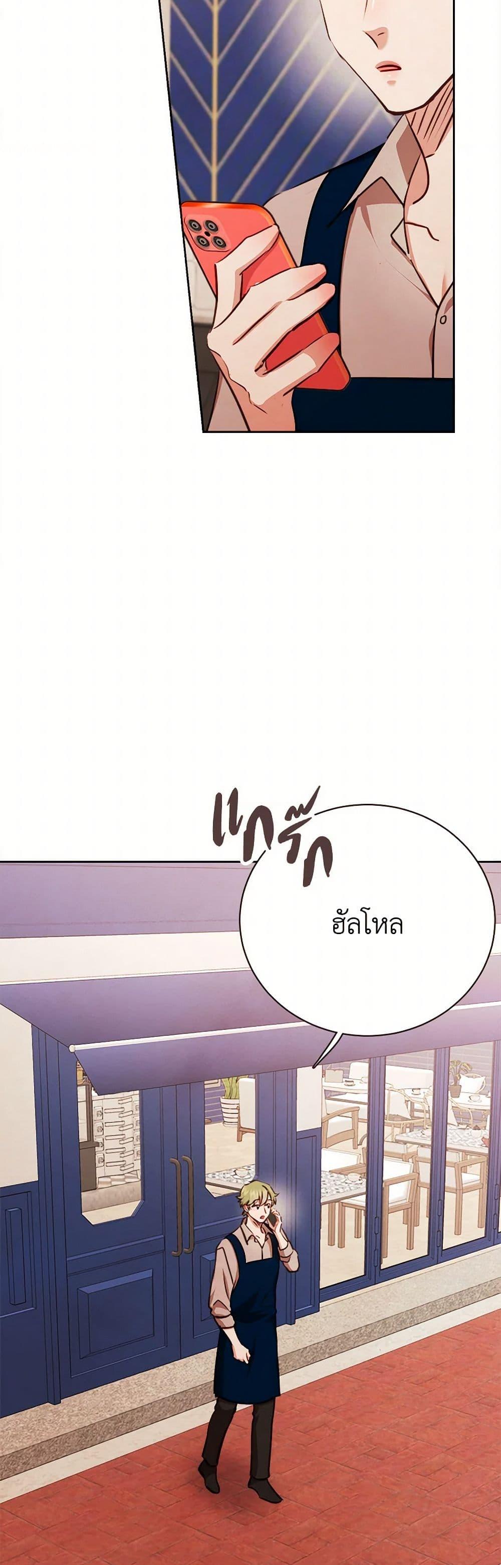 Manga-lc-com อ่านมังงะ อ่านการ์ตูน ออนไลน์ ฟรี Viewer’s Choice – The Dating Show ตอนที่ 1 2 3 4 5 6 7 8 9 10 11 12 13 14 ฟรี ไม่มีโฆษณา Manga-lc - อ่าน มังงะ อ่าน การ์ตูน ออนไลน์ อ่านมังงะ ฟรี