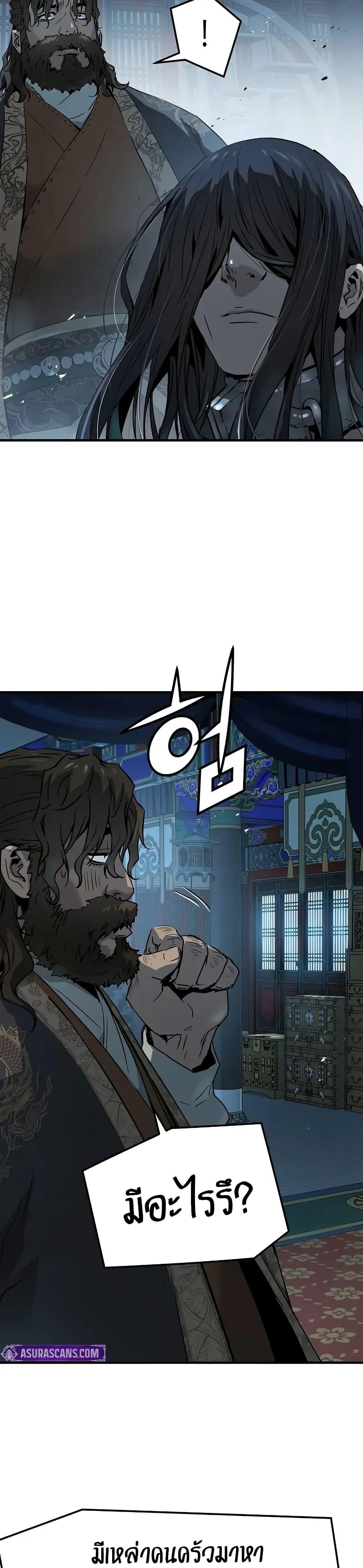 Manga-lc-com อ่านมังงะ อ่านการ์ตูน ออนไลน์ ฟรี Absolute Regression ตอนที่ 1 2 3 4 5 6 7 8 9 10 11 12 13 14 ฟรี ไม่มีโฆษณา Manga-lc - อ่าน มังงะ อ่าน การ์ตูน ออนไลน์ อ่านมังงะ ฟรี