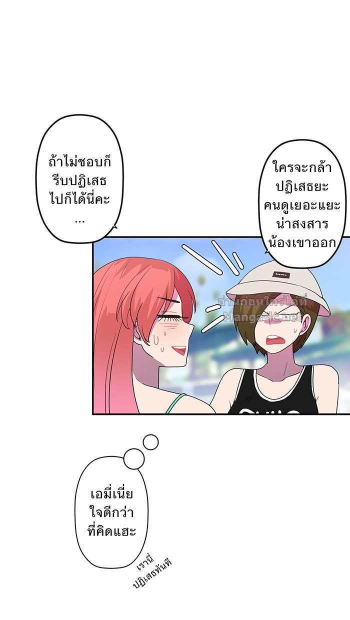 Doujin-Lc- อ่าน โดจิน มังฮวา เกาหลี ญี่ปุ่น จีน แปลไทย Take My Money รักนี้...มีเปย์ ตอนที่ 1 2 3 4 5 6 7 8 9 10 11 12 13 14 ฟรี ไม่มีโฆษณา อ่าน โดจิน Manhwa เกาหลี ญี่ปุ่น จีน เรามีครบ คัดมาให้เน้นๆ โดจิน 18+ รับประกันความฟินโดย Doujin Lc