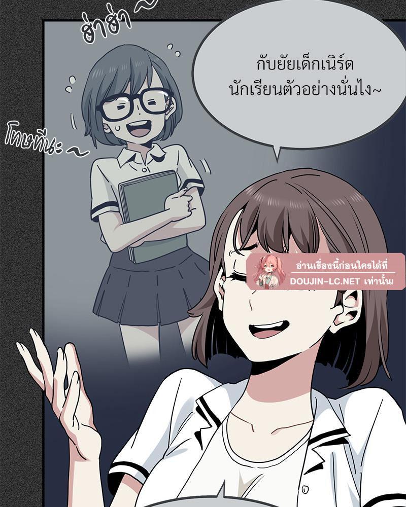 Doujin-Lc- อ่าน โดจิน มังฮวา เกาหลี ญี่ปุ่น จีน แปลไทย A Turning Point Raw ตอนที่ 1 2 3 4 5 6 7 8 9 10 11 12 13 14 ฟรี ไม่มีโฆษณา อ่าน โดจิน Manhwa เกาหลี ญี่ปุ่น จีน เรามีครบ คัดมาให้เน้นๆ โดจิน 18+ รับประกันความฟินโดย  Doujin Lc