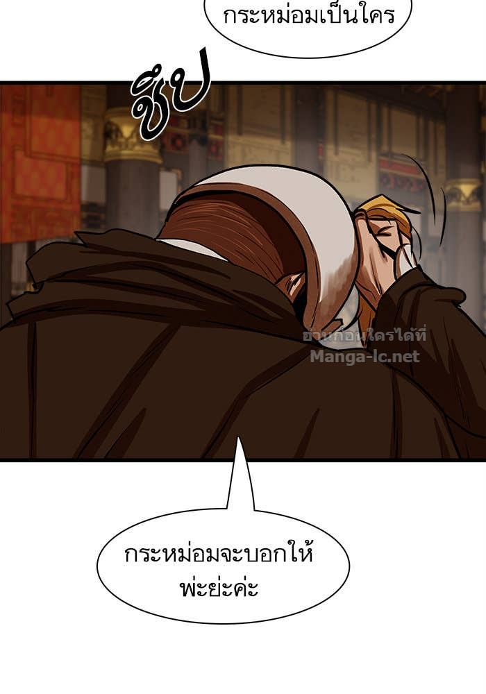 Doujin-Lc- อ่าน โดจิน มังฮวา เกาหลี ญี่ปุ่น จีน แปลไทย องครักษ์แห่งอัครสกุลจาง ตอนที่ 1 2 3 4 5 6 7 8 9 10 11 12 13 14 ฟรี ไม่มีโฆษณา อ่าน โดจิน Manhwa เกาหลี ญี่ปุ่น จีน เรามีครบ คัดมาให้เน้นๆ โดจิน 18+ รับประกันความฟินโดย Doujin Lc