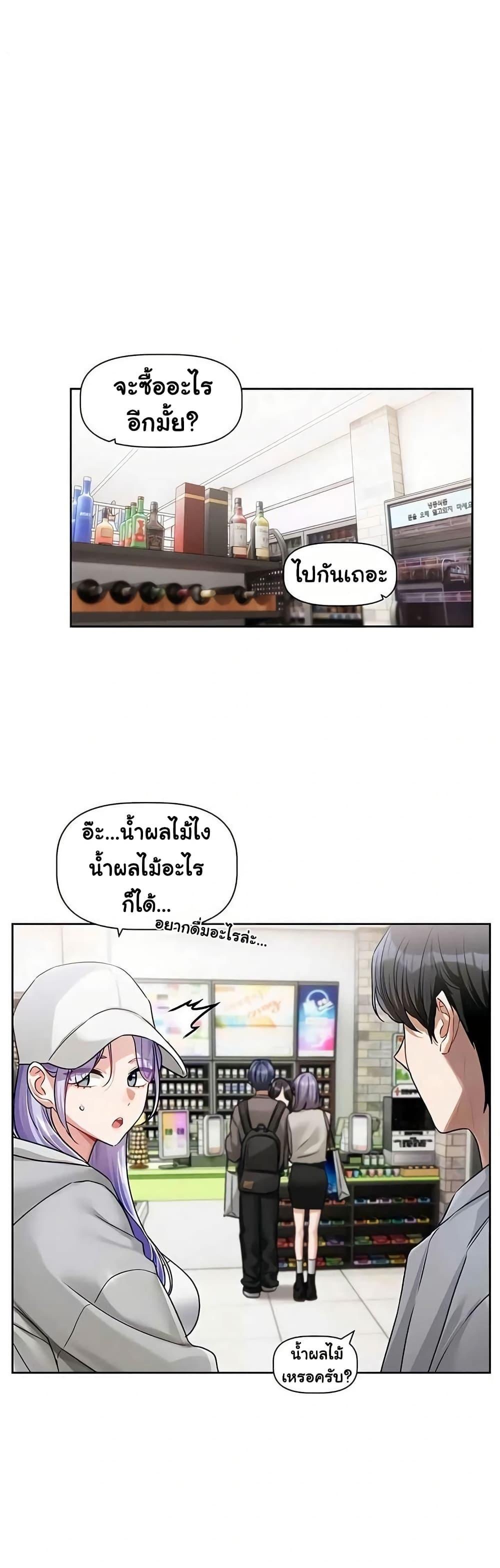 Doujin-Lc- อ่าน โดจิน มังฮวา เกาหลี ญี่ปุ่น จีน แปลไทย Love Quest ตอนที่ 1 2 3 4 5 6 7 8 9 10 11 12 13 14 ฟรี ไม่มีโฆษณา อ่าน โดจิน Manhwa เกาหลี ญี่ปุ่น จีน เรามีครบ คัดมาให้เน้นๆ โดจิน 18+ รับประกันความฟินโดย  Doujin Lc