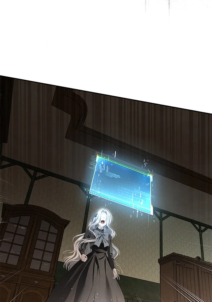 เกมรักด่านสุดท้ายจับนายพระเอก ตอนที่ 27 รูปที่ 4