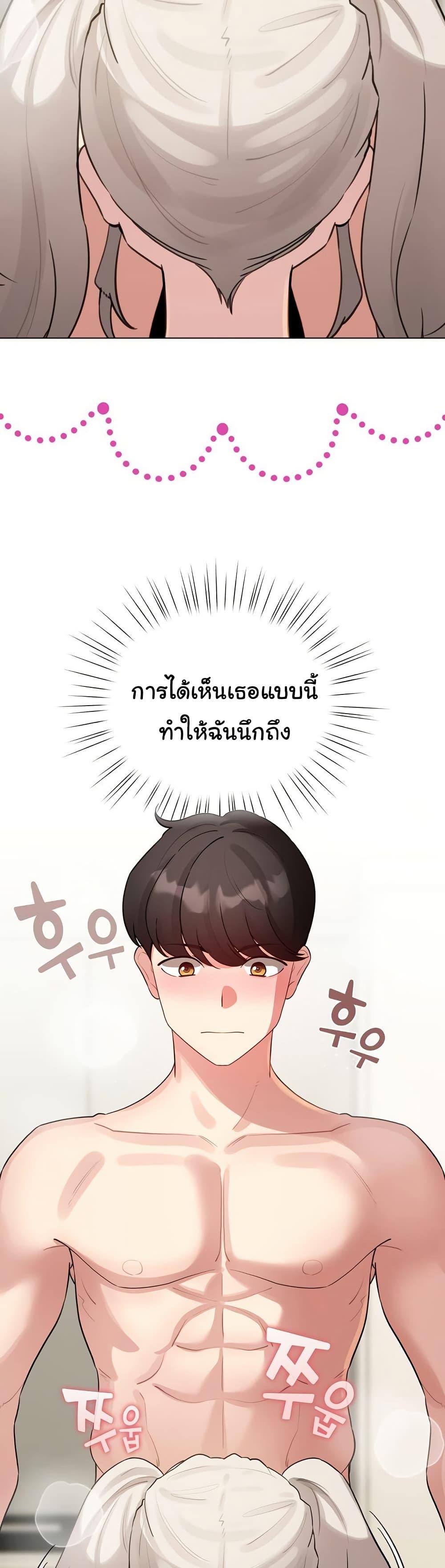 Doujin-Lc- อ่าน โดจิน มังฮวา เกาหลี ญี่ปุ่น จีน แปลไทย I Became a Pornhwa ตอนที่ 1 2 3 4 5 6 7 8 9 10 11 12 13 14 ฟรี ไม่มีโฆษณา อ่าน โดจิน Manhwa เกาหลี ญี่ปุ่น จีน เรามีครบ คัดมาให้เน้นๆ โดจิน 18+ รับประกันความฟินโดย  Doujin Lc