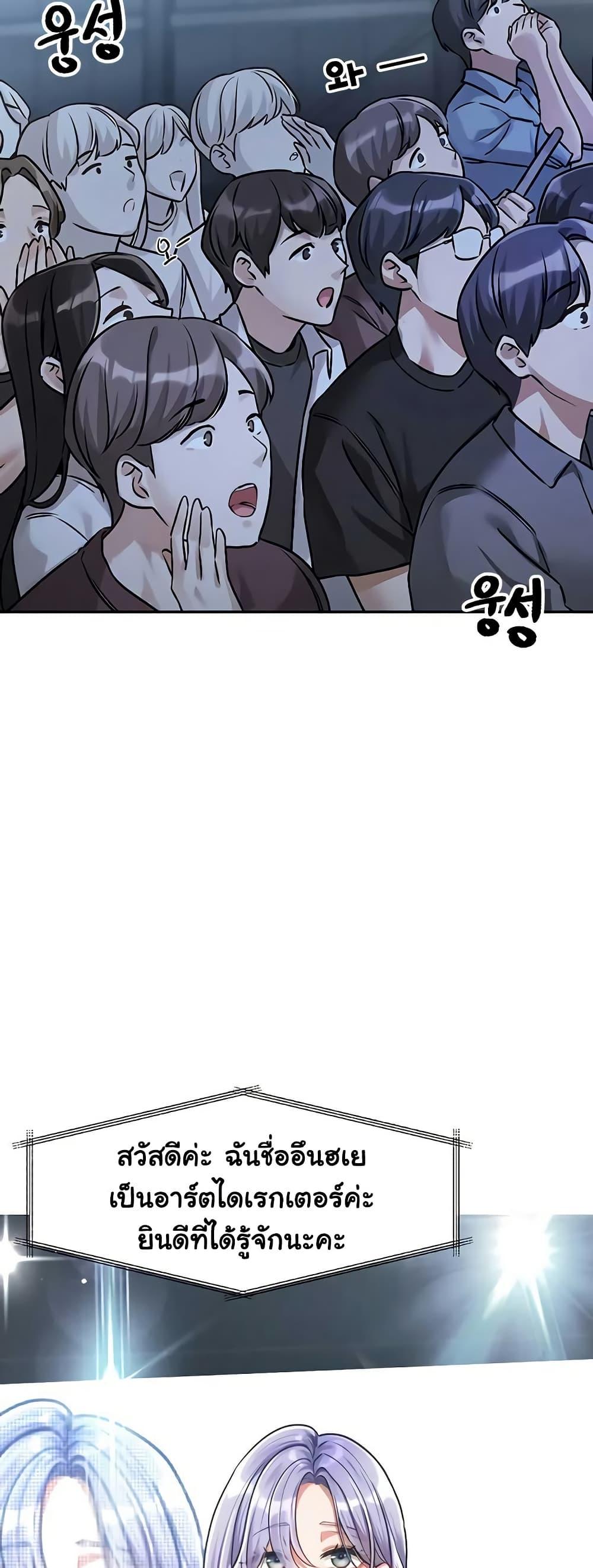 Doujin-Lc- อ่าน โดจิน มังฮวา เกาหลี ญี่ปุ่น จีน แปลไทย Love Quest ตอนที่ 1 2 3 4 5 6 7 8 9 10 11 12 13 14 ฟรี ไม่มีโฆษณา อ่าน โดจิน Manhwa เกาหลี ญี่ปุ่น จีน เรามีครบ คัดมาให้เน้นๆ โดจิน 18+ รับประกันความฟินโดย  Doujin Lc