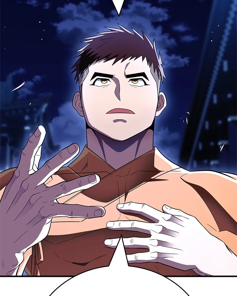 สุดยอดเทรนเนอร์แห่งยุทธภพ ตอนที่ 66 หาว่าการฝึกของพวกเราเป็นกลยุทธ รูปที่ 139