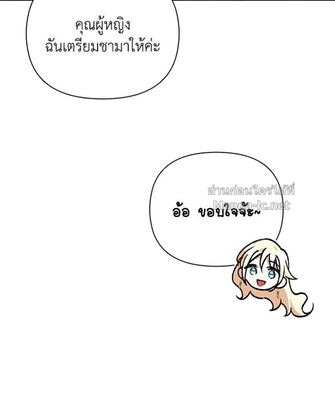 Doujin-Lc- อ่าน โดจิน มังฮวา เกาหลี ญี่ปุ่น จีน แปลไทย คิดว่าการบิดเบือนต้นฉบับ มันทำได้ง่าย ๆ หรือไง ตอนที่ 1 2 3 4 5 6 7 8 9 10 11 12 13 14 ฟรี ไม่มีโฆษณา อ่าน โดจิน Manhwa เกาหลี ญี่ปุ่น จีน เรามีครบ คัดมาให้เน้นๆ โดจิน 18+ รับประกันความฟินโดย Doujin Lc