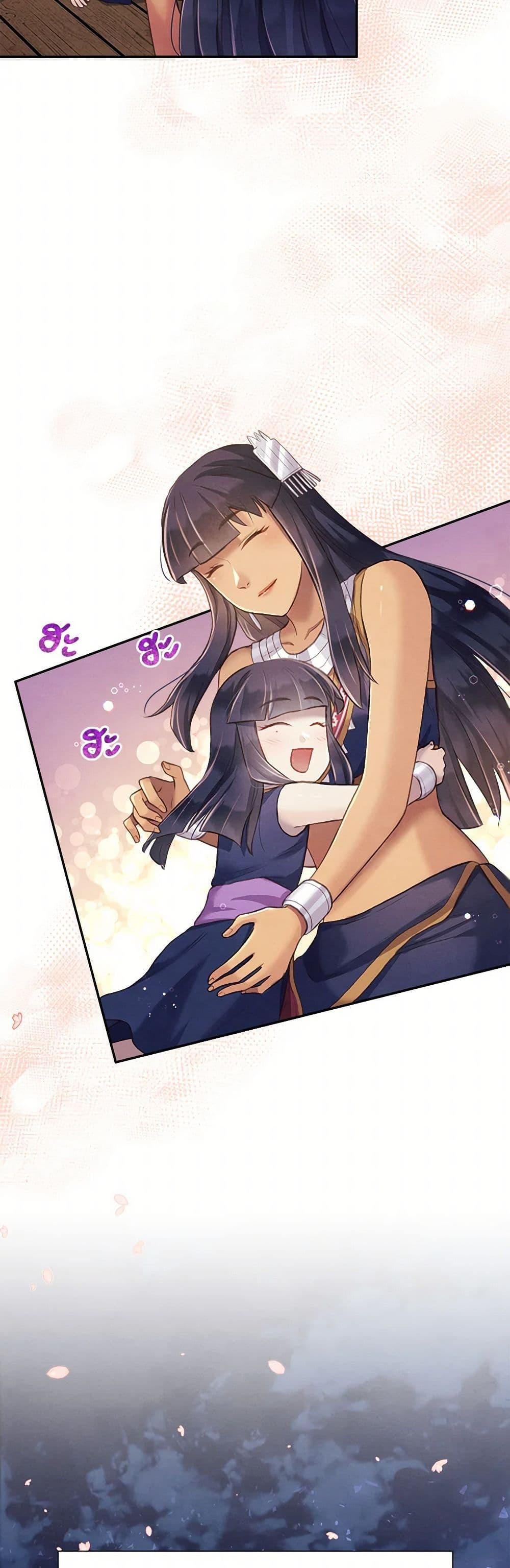 Manga-lc-com อ่านมังงะ อ่านการ์ตูน ออนไลน์ ฟรี Girl in the Forest ตอนที่ 1 2 3 4 5 6 7 8 9 10 11 12 13 14 ฟรี ไม่มีโฆษณา Manga-lc - อ่าน มังงะ อ่าน การ์ตูน ออนไลน์ อ่านมังงะ ฟรี