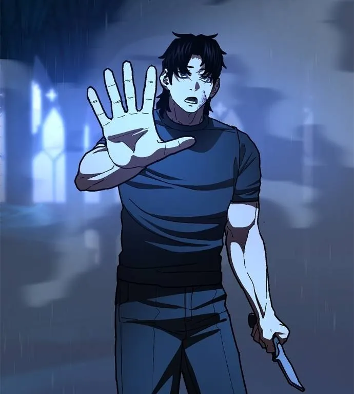 นักสู้ไร้น้ำยา ตอนที่ 32 รูปที่ 98