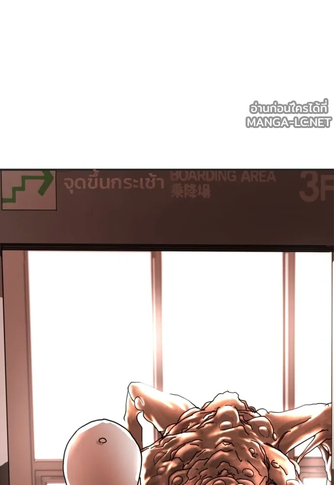 Manga-lc-com อ่านมังงะ อ่านการ์ตูน ออนไลน์ ฟรี วันดีคืนดี โซลก็ ตอนที่ 1 2 3 4 5 6 7 8 9 10 11 12 13 14 ฟรี ไม่มีโฆษณา Manga-lc - อ่าน มังงะ อ่าน การ์ตูน ออนไลน์ อ่านมังงะ ฟรี