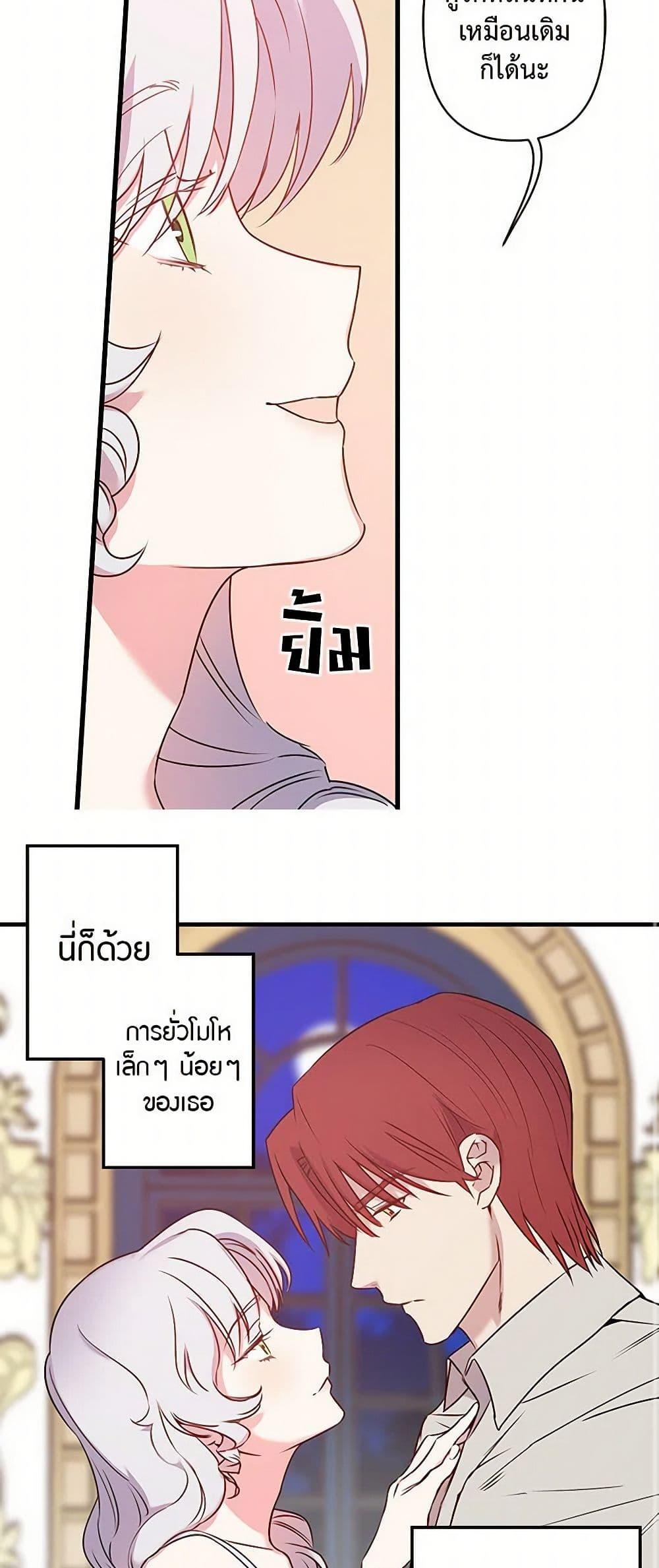 Manga-lc-com อ่านมังงะ อ่านการ์ตูน ออนไลน์ ฟรี Revenge Wedding ตอนที่ 1 2 3 4 5 6 7 8 9 10 11 12 13 14 ฟรี ไม่มีโฆษณา Manga-lc - อ่าน มังงะ อ่าน การ์ตูน ออนไลน์ อ่านมังงะ ฟรี