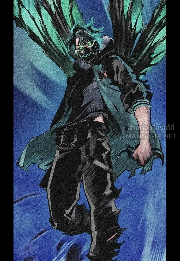 Jungle Juice ตอนที่ 164 รูปที่ 47