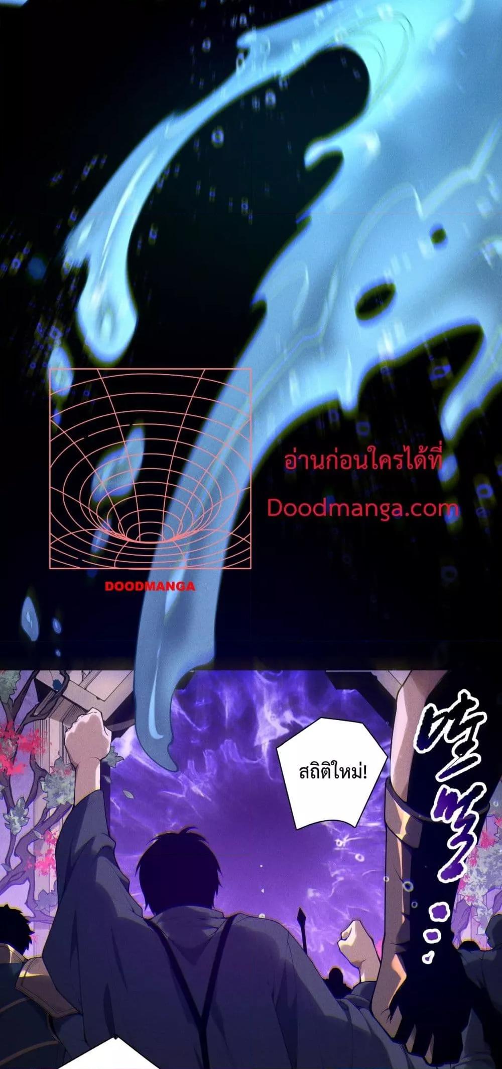 Manga-lc-com อ่านมังงะ อ่านการ์ตูน ออนไลน์ ฟรี NecromancerKin ตอนที่ 1 2 3 4 5 6 7 8 9 10 11 12 13 14 ฟรี ไม่มีโฆษณา Manga-lc - อ่าน มังงะ อ่าน การ์ตูน ออนไลน์ อ่านมังงะ ฟรี