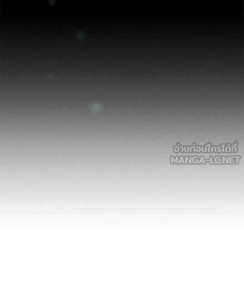 บุปผารุ่มราคะ ตอนที่ 66 รูปที่ 48