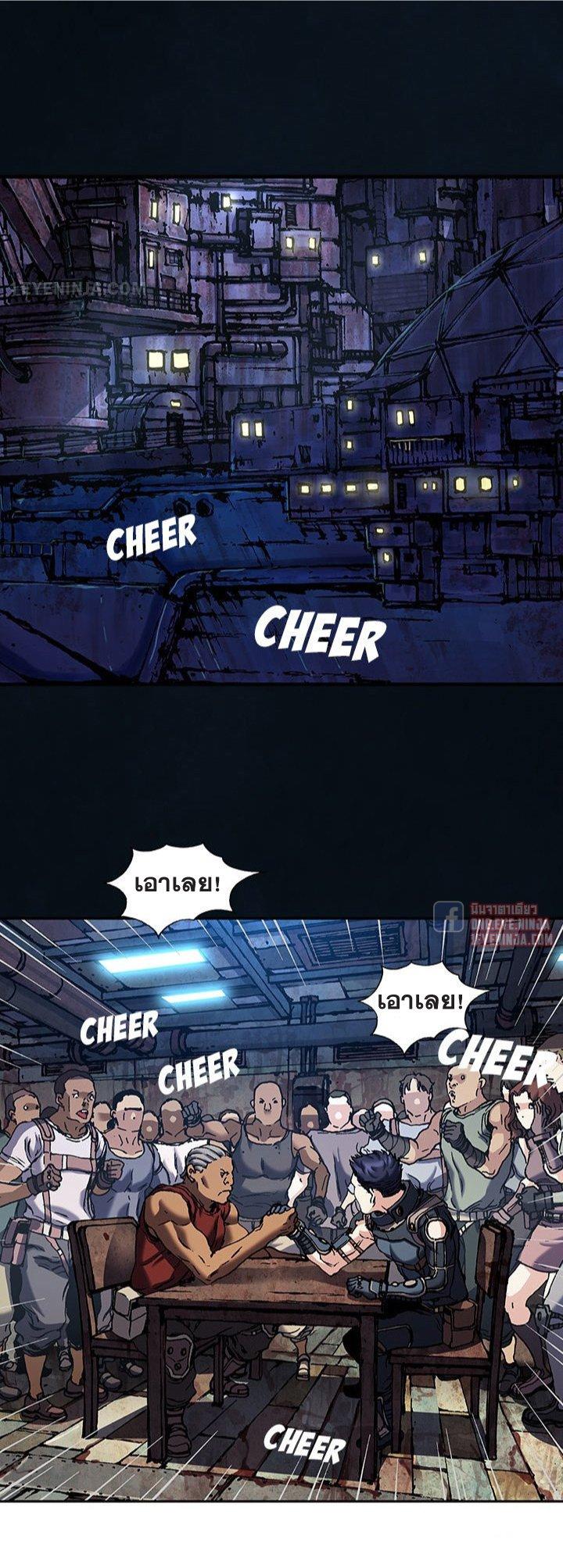 Manga-lc-com อ่านมังงะ อ่านการ์ตูน ออนไลน์ ฟรี Leviathan เลวีอาธาน อสูรกายใต้สมุทร ตอนที่ 1 2 3 4 5 6 7 8 9 10 11 12 13 14 ฟรี ไม่มีโฆษณา Manga-lc - อ่าน มังงะ อ่าน การ์ตูน ออนไลน์ อ่านมังงะ ฟรี