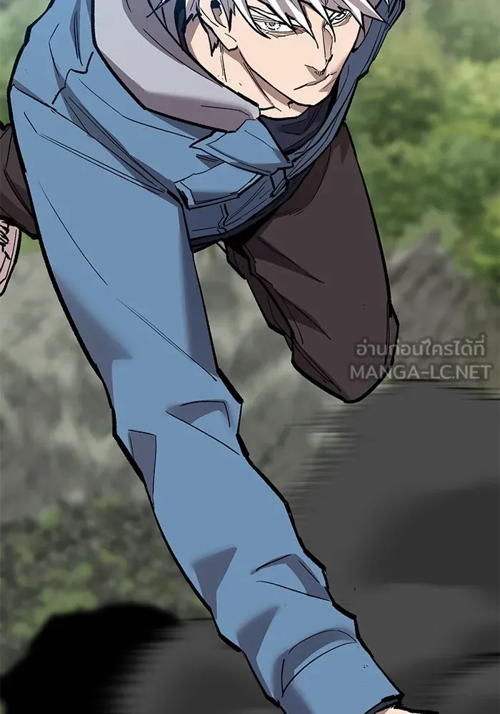 ยอดคนเลเวลทะลุ ตอนที่ 74 ทฤษฎีบริสุทธิ์ รูปที่ 228