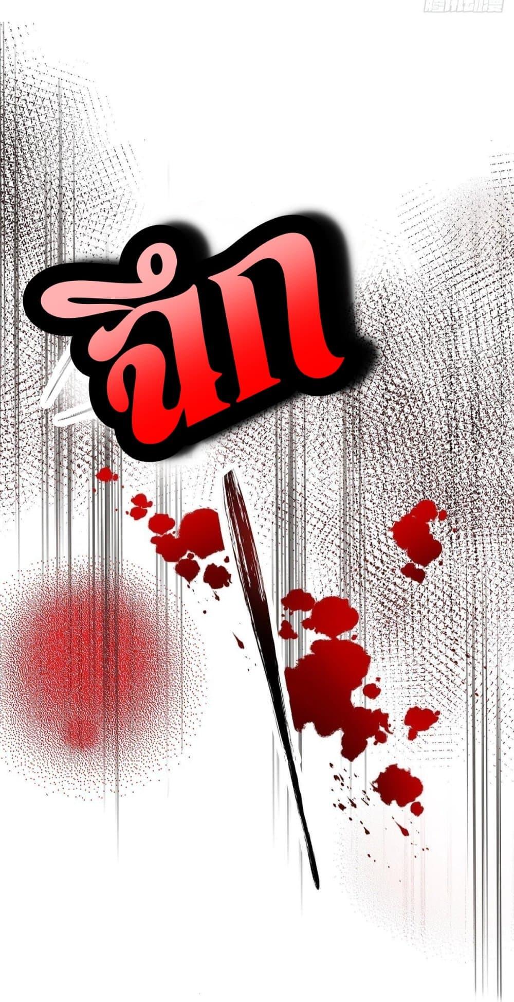 Manga-lc-com อ่านมังงะ อ่านการ์ตูน ออนไลน์ ฟรี AfterBreaking ตอนที่ 1 2 3 4 5 6 7 8 9 10 11 12 13 14 ฟรี ไม่มีโฆษณา Manga-lc - อ่าน มังงะ อ่าน การ์ตูน ออนไลน์ อ่านมังงะ ฟรี