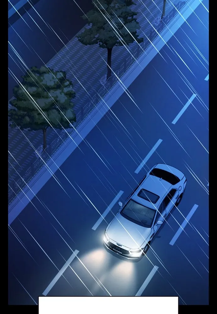 รักแล้วห้ามเลิก ตอนที่ 19 รูปที่ 7