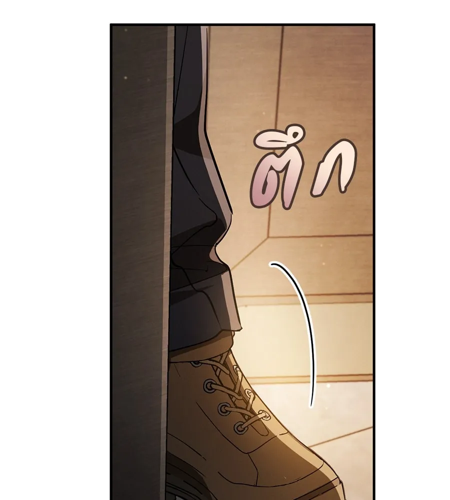 เรือนจำรัก ตอนที่ 60 รูปที่ 25