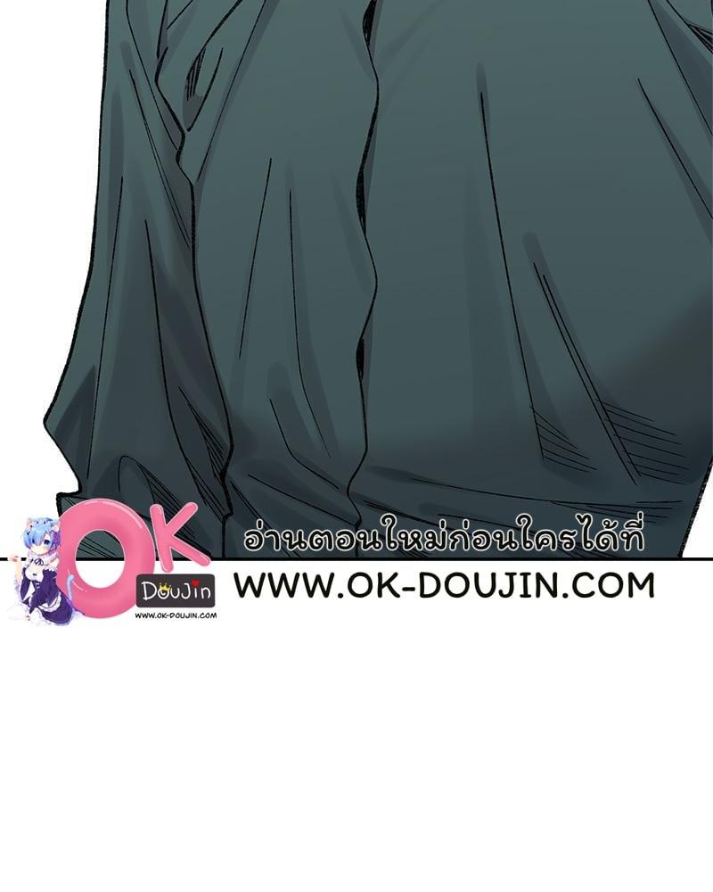 Doujin-Lc- อ่าน โดจิน มังฮวา เกาหลี ญี่ปุ่น จีน แปลไทย A Delicate Relationship ตอนที่ 1 2 3 4 5 6 7 8 9 10 11 12 13 14 ฟรี ไม่มีโฆษณา อ่าน โดจิน Manhwa เกาหลี ญี่ปุ่น จีน เรามีครบ คัดมาให้เน้นๆ โดจิน 18+ รับประกันความฟินโดย  Doujin Lc