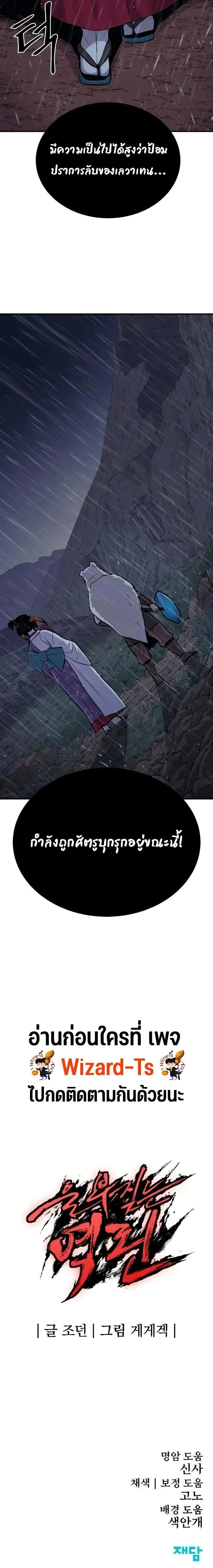 Manga-lc-com อ่านมังงะ อ่านการ์ตูน ออนไลน์ ฟรี Wailing Perversion ตอนที่ 1 2 3 4 5 6 7 8 9 10 11 12 13 14 ฟรี ไม่มีโฆษณา Manga-lc - อ่าน มังงะ อ่าน การ์ตูน ออนไลน์ อ่านมังงะ ฟรี