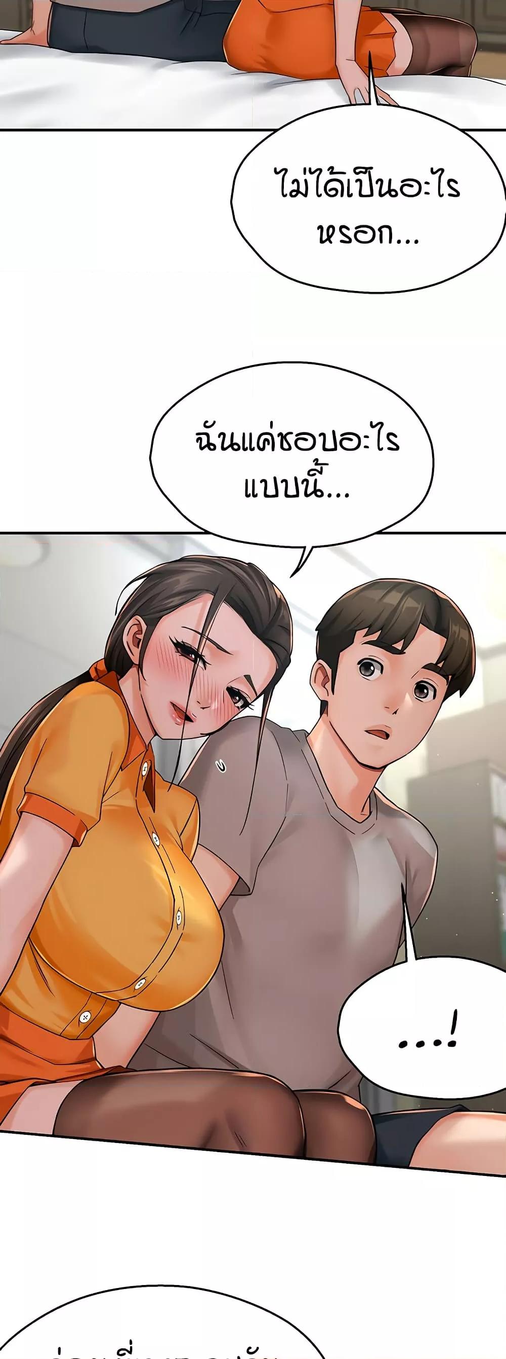 Doujin-Lc- อ่าน โดจิน มังฮวา เกาหลี ญี่ปุ่น จีน แปลไทย Yogurt Delivery Lady ตอนที่ 1 2 3 4 5 6 7 8 9 10 11 12 13 14 ฟรี ไม่มีโฆษณา อ่าน โดจิน Manhwa เกาหลี ญี่ปุ่น จีน เรามีครบ คัดมาให้เน้นๆ โดจิน 18+ รับประกันความฟินโดย  Doujin Lc