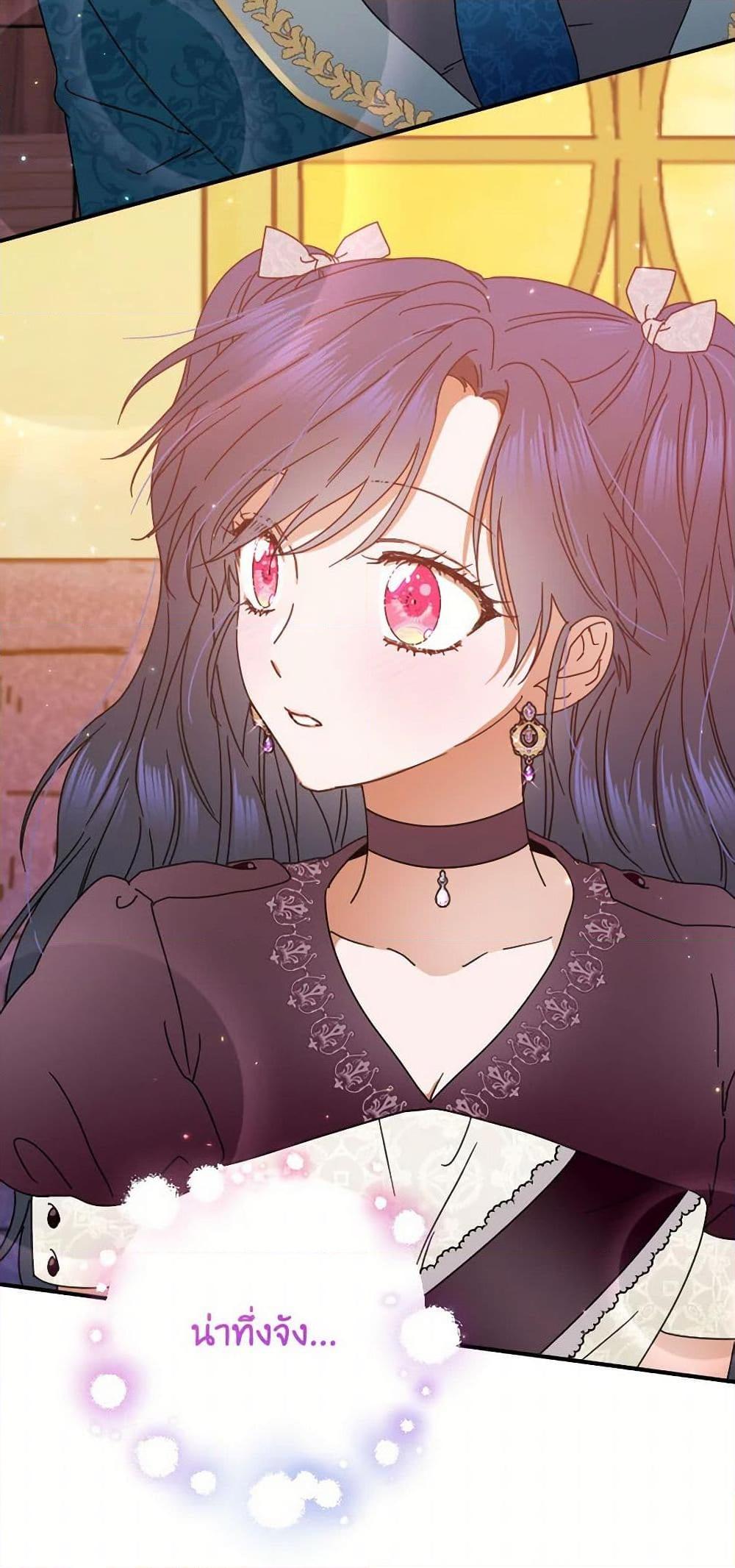 Manga-lc-com อ่านมังงะ อ่านการ์ตูน ออนไลน์ ฟรี Lady Baby ตอนที่ 1 2 3 4 5 6 7 8 9 10 11 12 13 14 ฟรี ไม่มีโฆษณา Manga-lc - อ่าน มังงะ อ่าน การ์ตูน ออนไลน์ อ่านมังงะ ฟรี