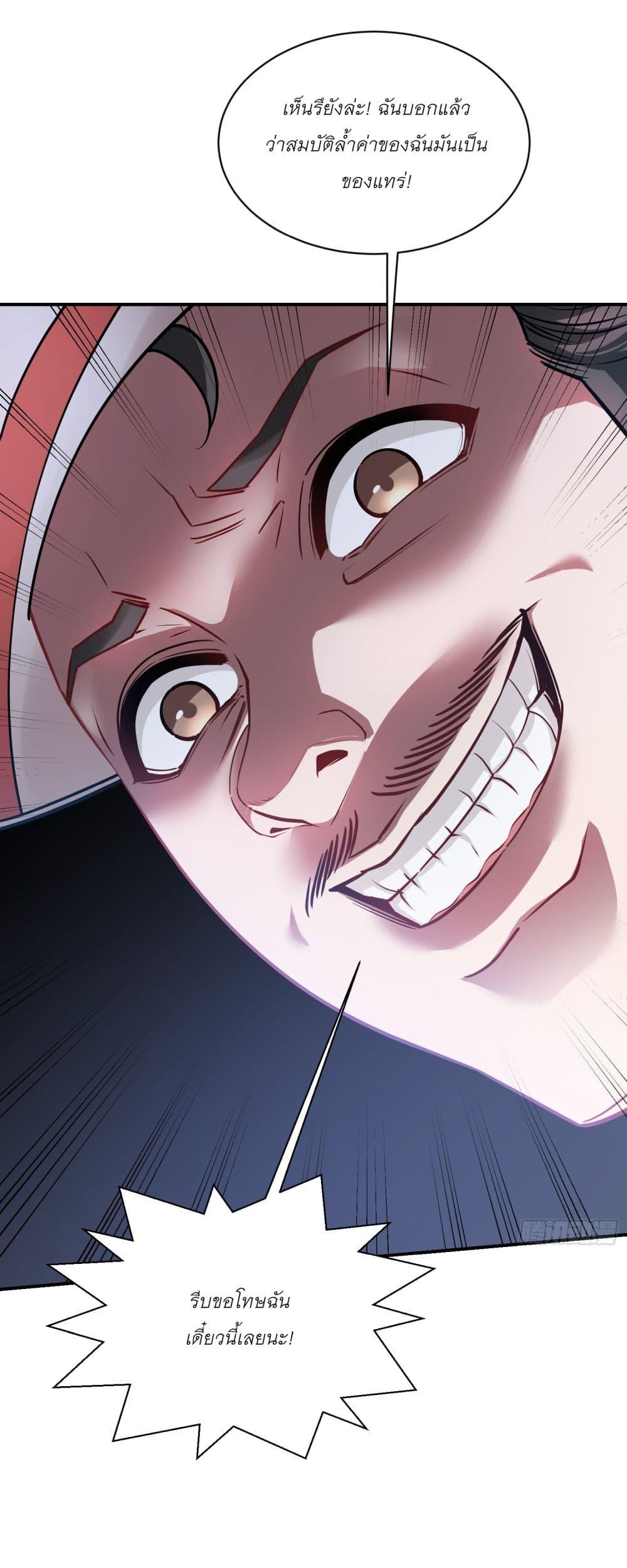 Manga-lc-com อ่านมังงะ อ่านการ์ตูน ออนไลน์ ฟรี Became a Billionaire After Dog Licking Improperly ตอนที่ 1 2 3 4 5 6 7 8 9 10 11 12 13 14 ฟรี ไม่มีโฆษณา Manga-lc - อ่าน มังงะ อ่าน การ์ตูน ออนไลน์ อ่านมังงะ ฟรี