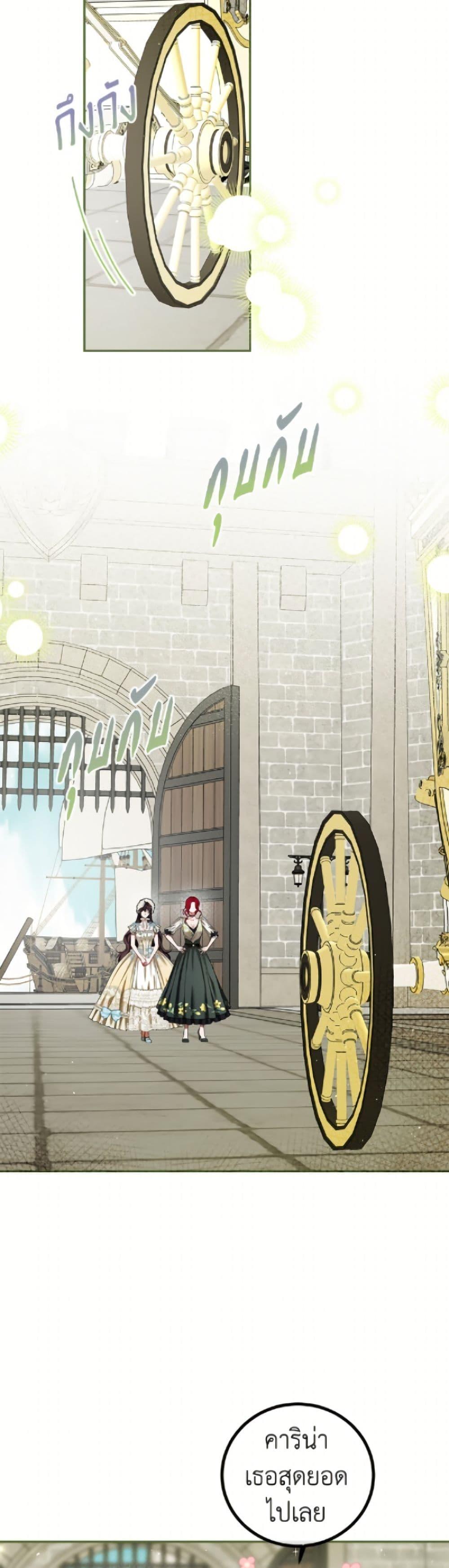 Manga-lc-com อ่านมังงะ อ่านการ์ตูน ออนไลน์ ฟรี Limited Extra time ตอนที่ 1 2 3 4 5 6 7 8 9 10 11 12 13 14 ฟรี ไม่มีโฆษณา Manga-lc - อ่าน มังงะ อ่าน การ์ตูน ออนไลน์ อ่านมังงะ ฟรี