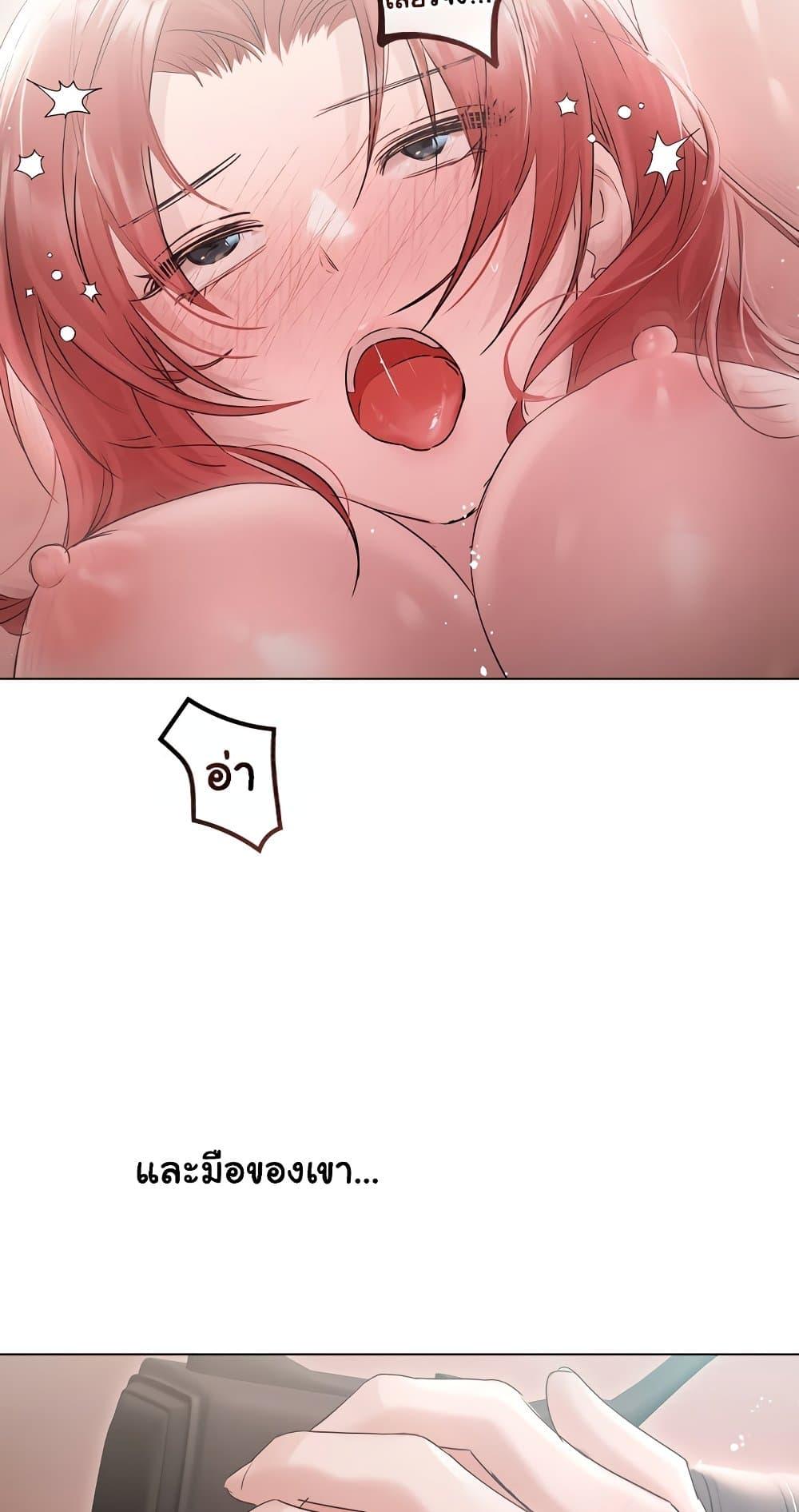 Doujin-Lc- อ่าน โดจิน มังฮวา เกาหลี ญี่ปุ่น จีน แปลไทย Slave to Poetry ตอนที่ 1 2 3 4 5 6 7 8 9 10 11 12 13 14 ฟรี ไม่มีโฆษณา อ่าน โดจิน Manhwa เกาหลี ญี่ปุ่น จีน เรามีครบ คัดมาให้เน้นๆ โดจิน 18+ รับประกันความฟินโดย  Doujin Lc