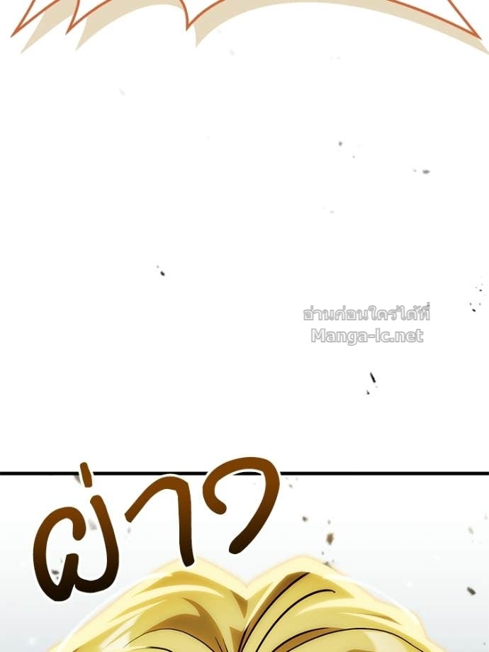Doujin-Lc- อ่าน โดจิน มังฮวา เกาหลี ญี่ปุ่น จีน แปลไทย หยุดนะจอมมาร ฮีโร่ล้อมไว้หมดแล้ว ตอนที่ 1 2 3 4 5 6 7 8 9 10 11 12 13 14 ฟรี ไม่มีโฆษณา อ่าน โดจิน Manhwa เกาหลี ญี่ปุ่น จีน เรามีครบ คัดมาให้เน้นๆ โดจิน 18+ รับประกันความฟินโดย Doujin Lc