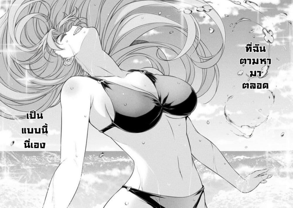 Manga-lc-com อ่านมังงะ อ่านการ์ตูน ออนไลน์ ฟรี JK kara Yarinaosu Silver Plan ตอนที่ 1 2 3 4 5 6 7 8 9 10 11 12 13 14 ฟรี ไม่มีโฆษณา Manga-lc - อ่าน มังงะ อ่าน การ์ตูน ออนไลน์ อ่านมังงะ ฟรี