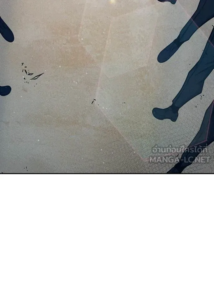 เยาวชนคนคุก ตอนที่ 82 รูปที่ 123