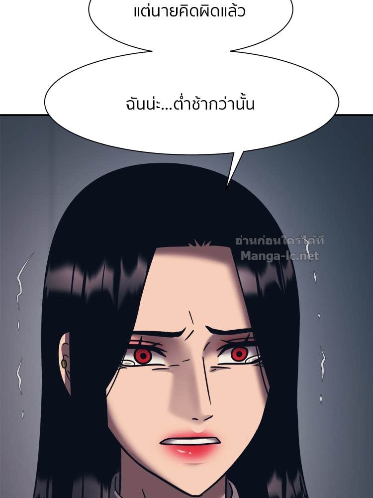 Doujin-Lc- อ่าน โดจิน มังฮวา เกาหลี ญี่ปุ่น จีน แปลไทย โคตรแกร่ง ตอนที่ 1 2 3 4 5 6 7 8 9 10 11 12 13 14 ฟรี ไม่มีโฆษณา อ่าน โดจิน Manhwa เกาหลี ญี่ปุ่น จีน เรามีครบ คัดมาให้เน้นๆ โดจิน 18+ รับประกันความฟินโดย Doujin Lc