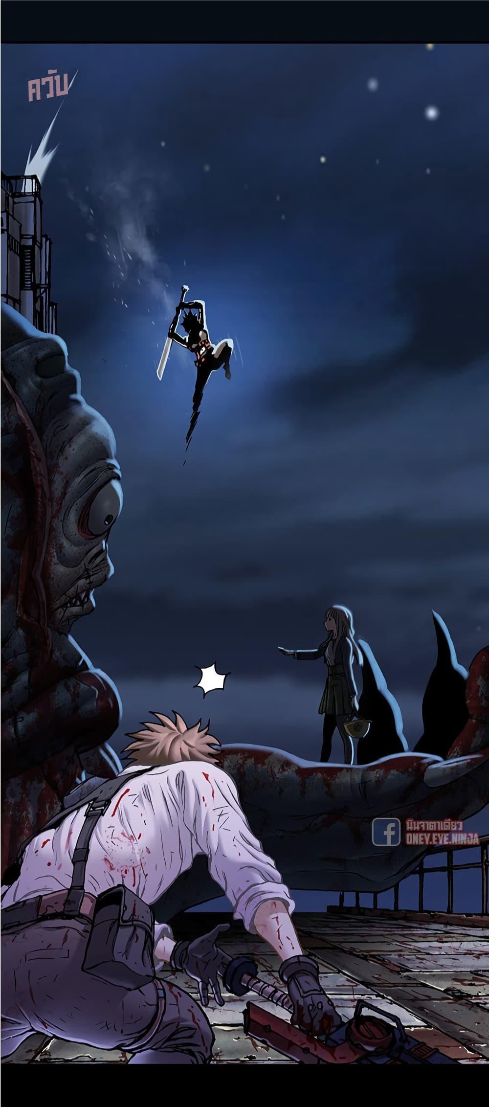 Manga-lc-com อ่านมังงะ อ่านการ์ตูน ออนไลน์ ฟรี Leviathan เลวีอาธาน อสูรกายใต้สมุทร ตอนที่ 1 2 3 4 5 6 7 8 9 10 11 12 13 14 ฟรี ไม่มีโฆษณา Manga-lc - อ่าน มังงะ อ่าน การ์ตูน ออนไลน์ อ่านมังงะ ฟรี