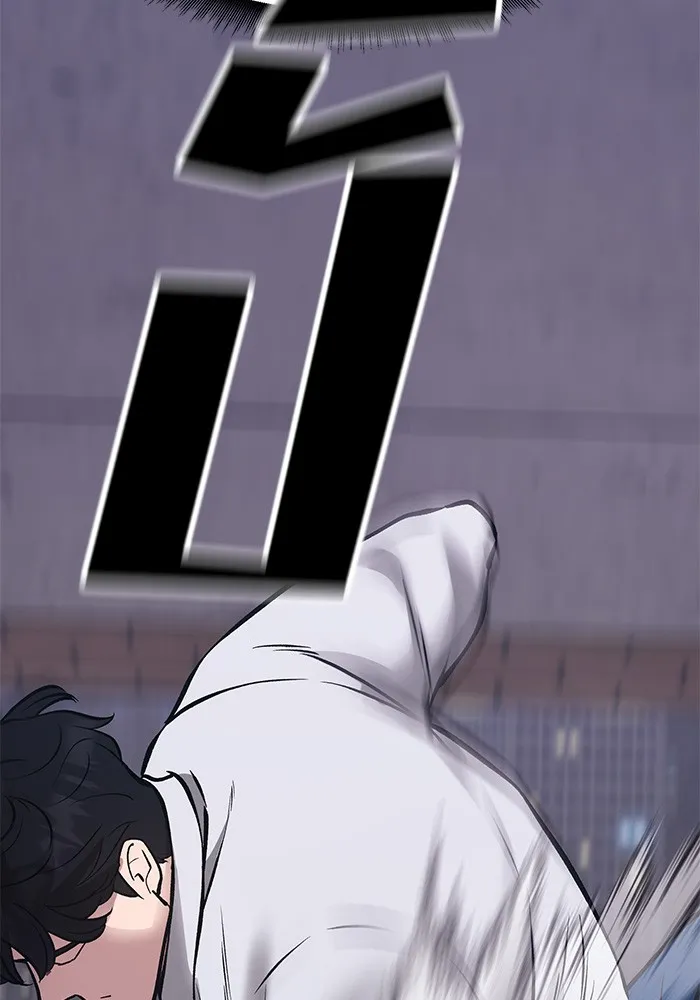 เลวฟาดเลว ตอนที่ 46 รูปที่ 25