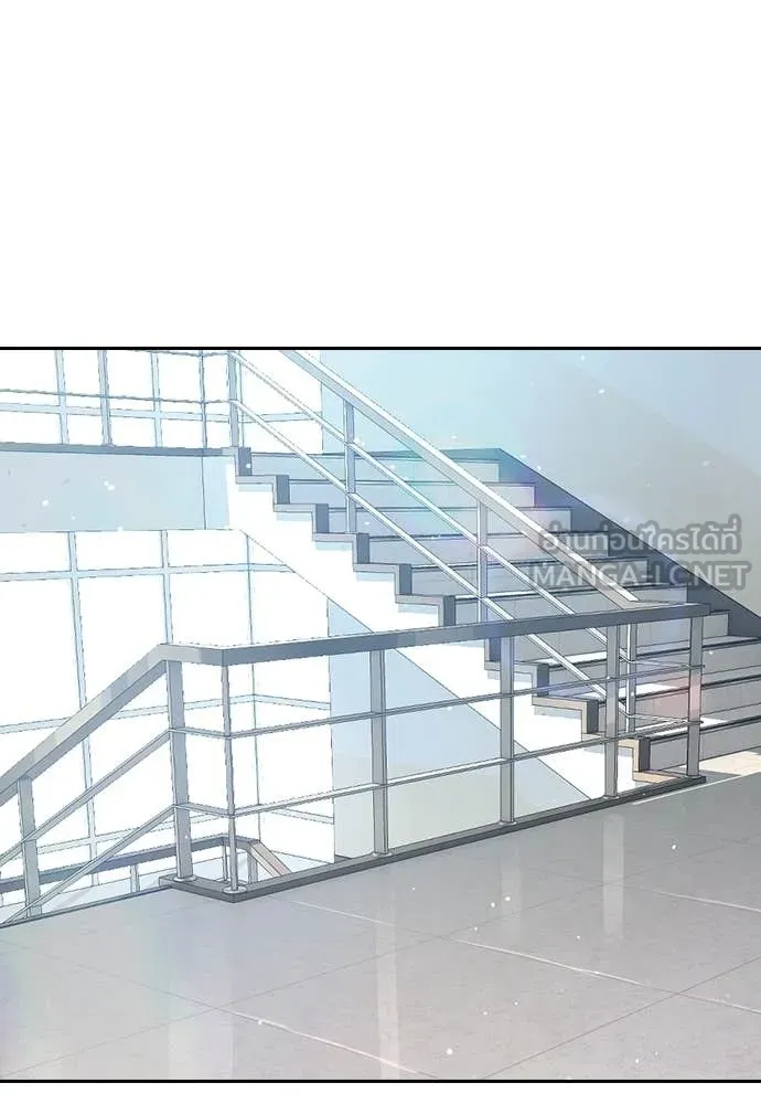 คูเซรา ตอนที่ 64 รูปที่ 126