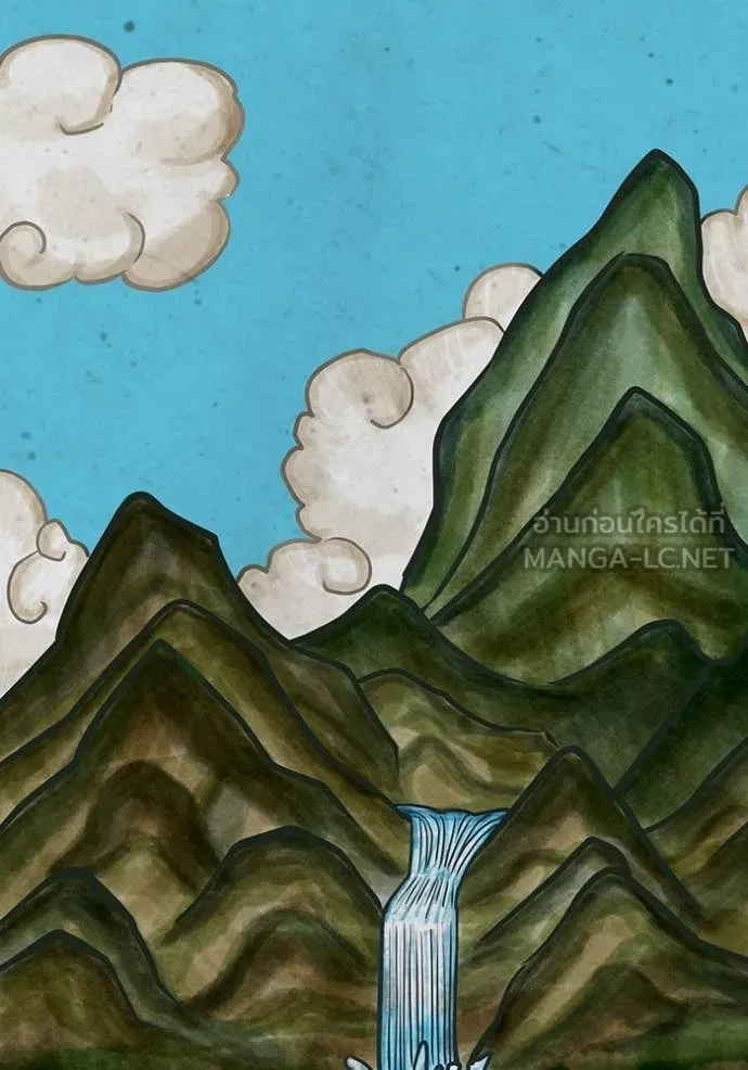 reality ตอนที่ 167 รูปที่ 3