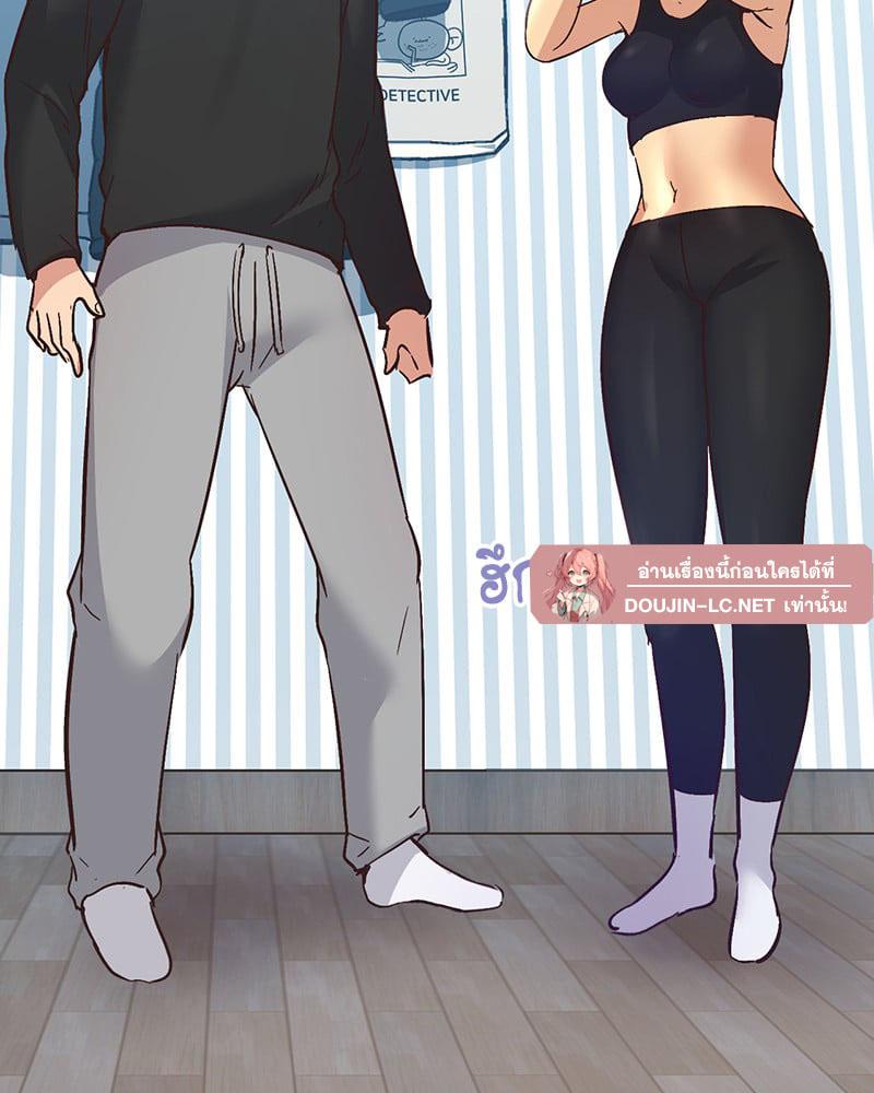 Doujin-Lc- อ่าน โดจิน มังฮวา เกาหลี ญี่ปุ่น จีน แปลไทย Playing On Hard Mode ตอนที่ 1 2 3 4 5 6 7 8 9 10 11 12 13 14 ฟรี ไม่มีโฆษณา อ่าน โดจิน Manhwa เกาหลี ญี่ปุ่น จีน เรามีครบ คัดมาให้เน้นๆ โดจิน 18+ รับประกันความฟินโดย  Doujin Lc