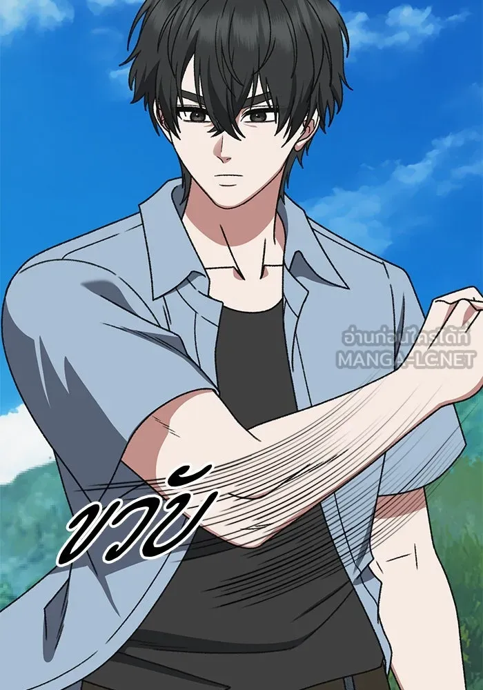 ช่วยเปลี่ยนฉันที ตอนที่ 312. ซีซัน 3 ฮยอนยอจู 7 รูปที่ 153