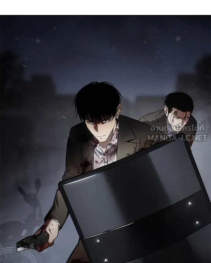 Baek XX ตอนที่ 140 รูปที่ 152