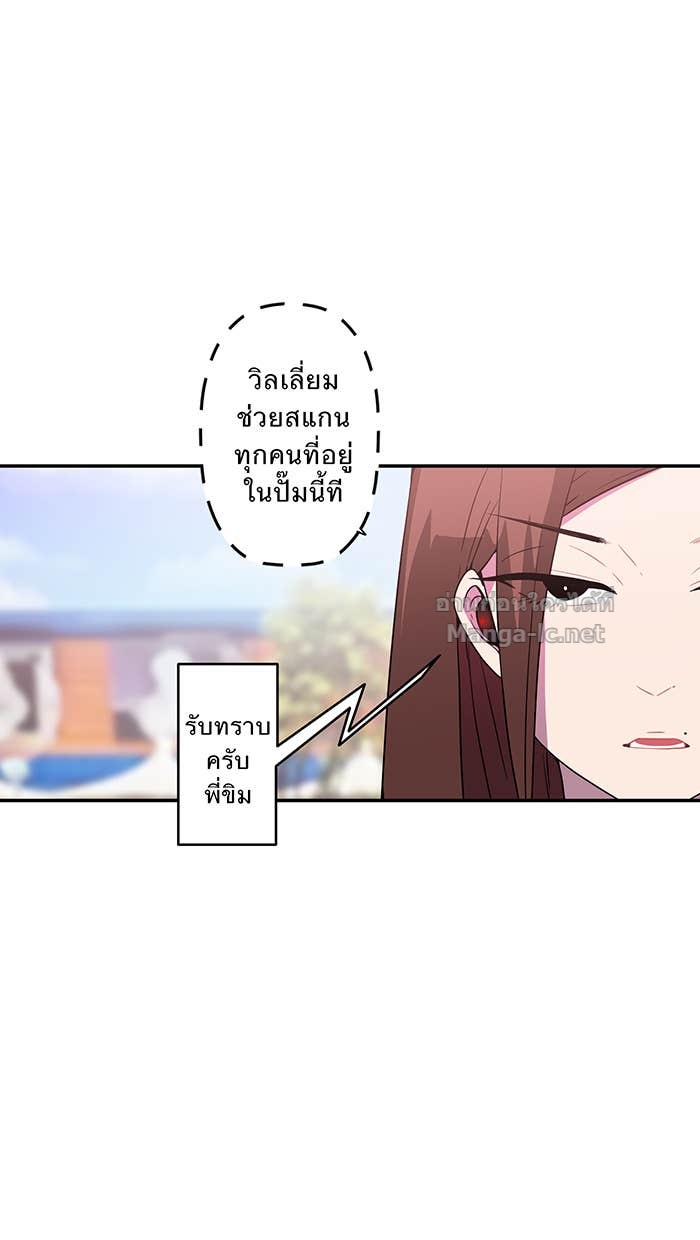 Doujin-Lc- อ่าน โดจิน มังฮวา เกาหลี ญี่ปุ่น จีน แปลไทย Take My Money รักนี้...มีเปย์ ตอนที่ 1 2 3 4 5 6 7 8 9 10 11 12 13 14 ฟรี ไม่มีโฆษณา อ่าน โดจิน Manhwa เกาหลี ญี่ปุ่น จีน เรามีครบ คัดมาให้เน้นๆ โดจิน 18+ รับประกันความฟินโดย Doujin Lc