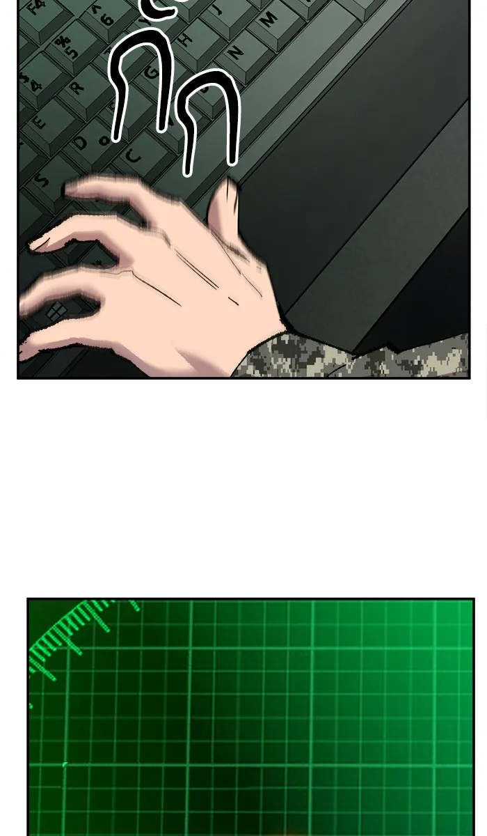 ยอดคนเลเวลทะลุ ตอนที่ 34 บุก รูปที่ 25