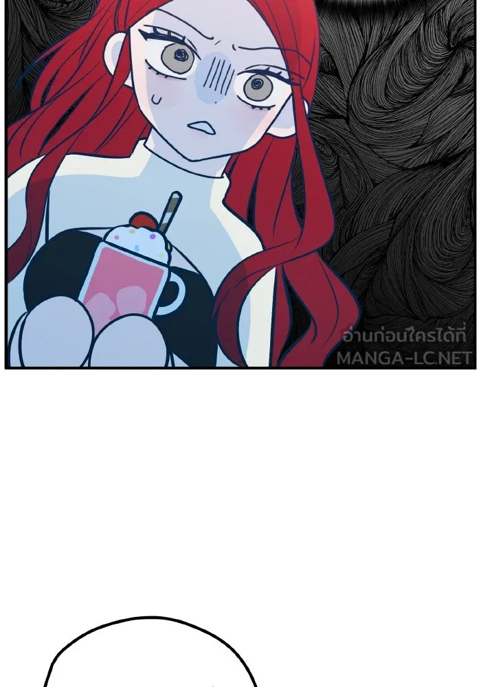 รักนี้ไม่มีรีไซเคิล ตอนที่ 69 รูปที่ 123