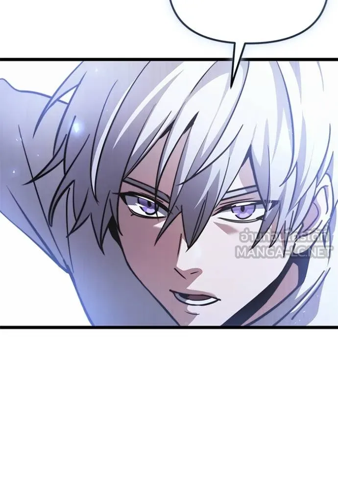 อัศวินดำล่าท้าเวลา ตอนที่ 103 รูปที่ 91