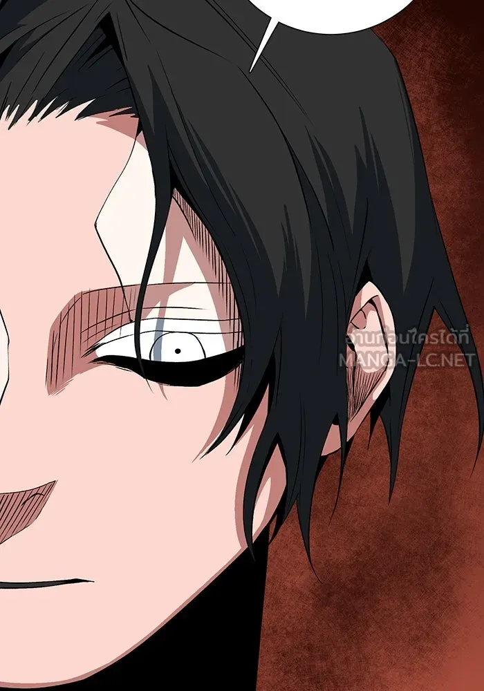 หนึ่งก้าวสู่เจ้ามาร ตอนที่ 117 เป้าหมาย (37) รูปที่ 120