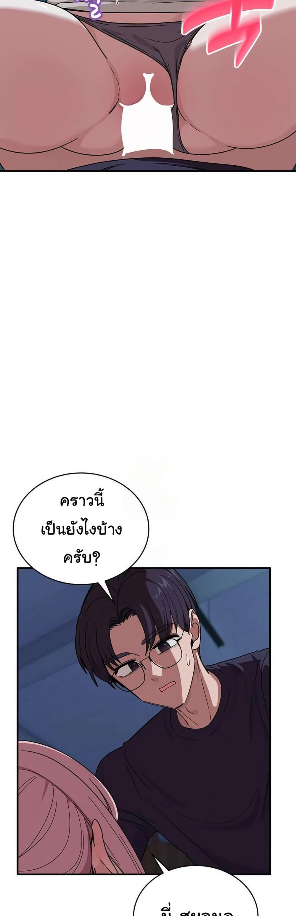 Doujin-Lc- อ่าน โดจิน มังฮวา เกาหลี ญี่ปุ่น จีน แปลไทย I Became a Dog ตอนที่ 1 2 3 4 5 6 7 8 9 10 11 12 13 14 ฟรี ไม่มีโฆษณา อ่าน โดจิน Manhwa เกาหลี ญี่ปุ่น จีน เรามีครบ คัดมาให้เน้นๆ โดจิน 18+ รับประกันความฟินโดย  Doujin Lc