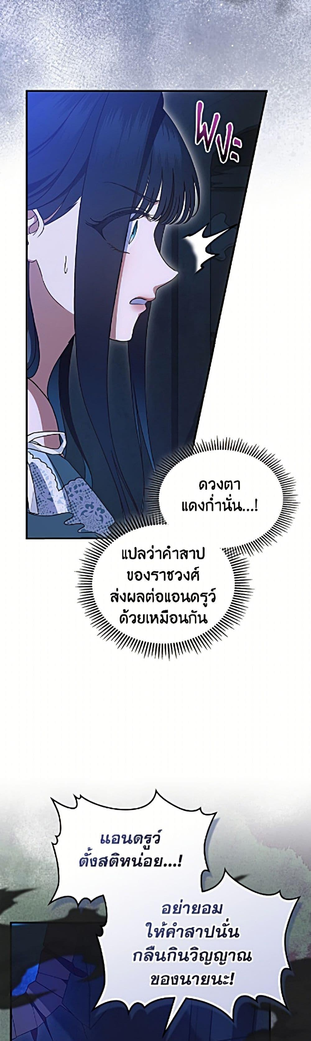 Manga-lc-com อ่านมังงะ อ่านการ์ตูน ออนไลน์ ฟรี I Stole the Heroine’s First Love ตอนที่ 1 2 3 4 5 6 7 8 9 10 11 12 13 14 ฟรี ไม่มีโฆษณา Manga-lc - อ่าน มังงะ อ่าน การ์ตูน ออนไลน์ อ่านมังงะ ฟรี